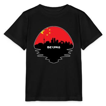 Peking China Flagge Skyline Silhouette Reisen - Stanley/Stella Kinder T-Shirt MINI CREATOR  - Schwarz - Vorne - Mikhail (115cm)