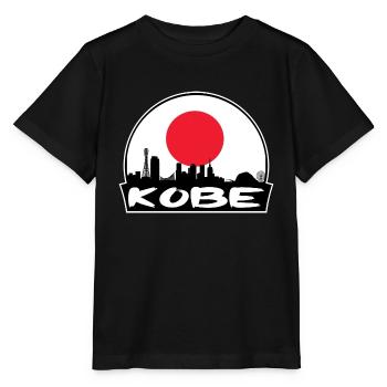 Kobe Japan Flagge Skyline Silhouette Reisen - Stanley/Stella Kinder T-Shirt MINI CREATOR  - Schwarz - Vorne - Mikhail (115cm)