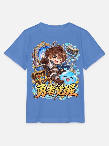 Helden Erwachen Schatzjäger - Stanley/Stella Kinder T-Shirt MINI CREATOR - Blau
