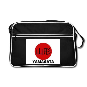 Yamagata Japan in Kanji - Retro Bag - black/white - Front
