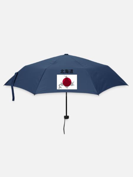 Hokkaido Karte - Regenschirm (klein) - Navy