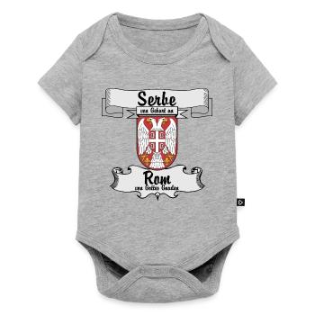 Serb by birth. Rome by the grace of God. - Baby Premium short-sleeve bodysuit - heather grey - Front
