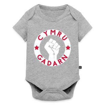 Cymru Gadarn - Baby Premium Kurzarmbody - Grau meliert - Vorne