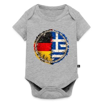 Deutschland Griechenland – Zwei Heimaten - Baby Premium Kurzarmbody - Grau meliert - Vorne