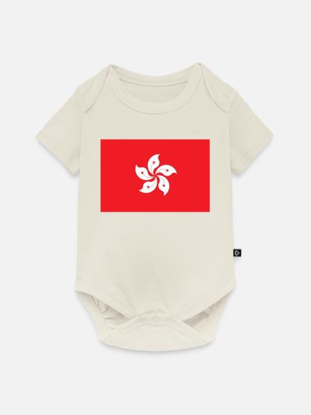 Hongkong - Baby Premium Kurzarmbody - Naturweiß