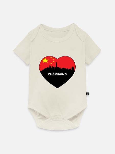 Flaggen-Skyline-Reise-Andenken Chongqings China - Baby Premium Kurzarmbody - Naturweiß