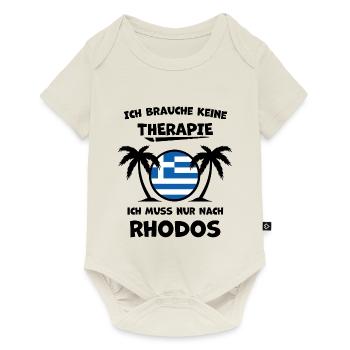 Rhodos Griechenland – Urlaub & Erinnerungen - Baby Premium Kurzarmbody - Naturweiß - Vorne