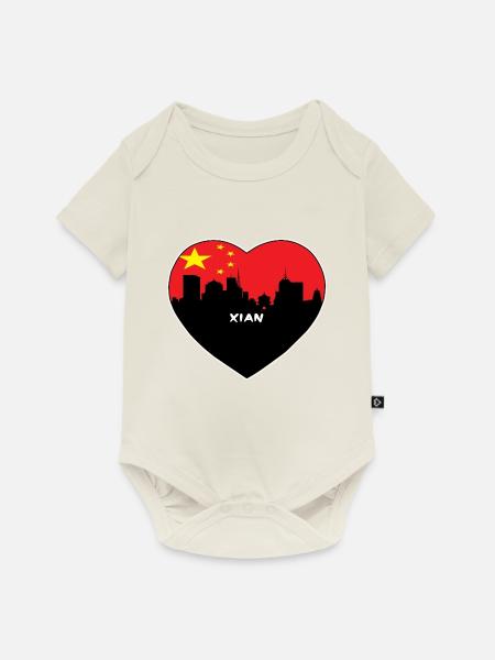 Flaggen-Skyline-Reise-Andenken Xian-China - Baby Premium Kurzarmbody - Naturweiß