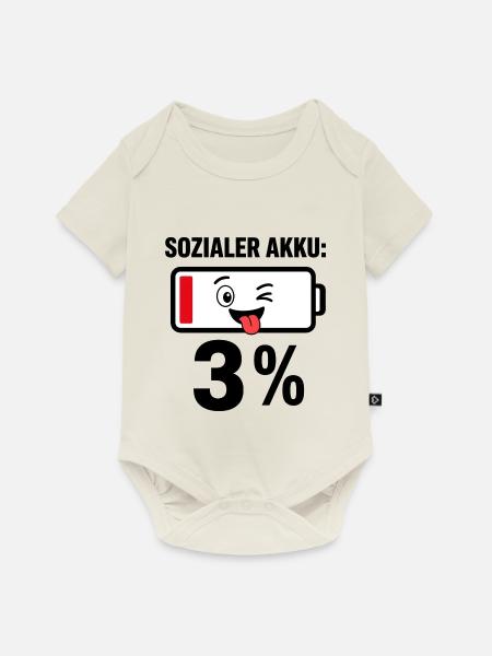 Witziger Akku Ladebalken - Baby Premium Kurzarmbody - Naturweiß