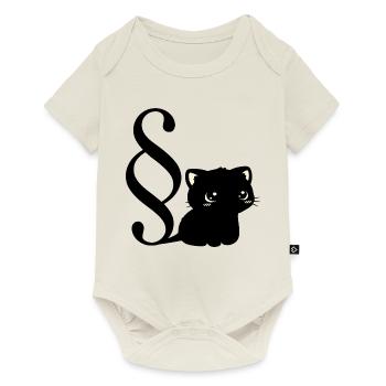 Katzen Gesetze Jura Studium - Baby Premium Kurzarmbody - Naturweiß - Vorne