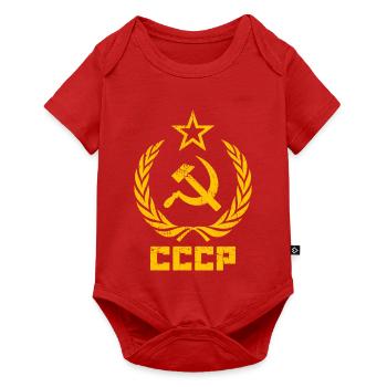 CCCP - UdSSR - Sowjetunion - Russland - Hammer - Baby Premium Kurzarmbody - Rot - Vorne