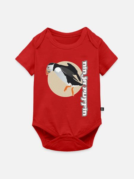 Ninja Puffin - Baby Premium Kurzarmbody - Rot