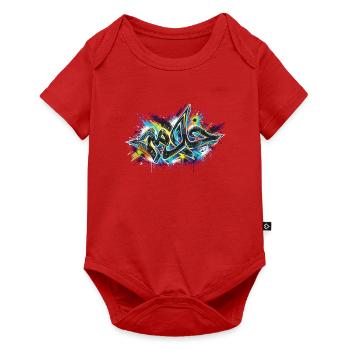 Neon-Graffiti-Explosion - Baby Premium Kurzarmbody - Rot - Vorne