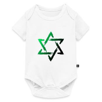 Davidstern Grün Judentum jüdisch - Baby Premium Kurzarmbody - Weiß - Vorne
