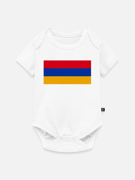 Armenien - Baby Premium Kurzarmbody - Weiß