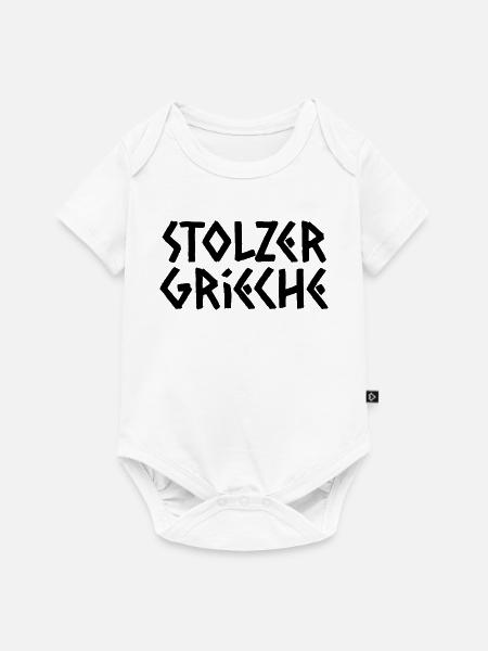 Stolzer Grieche - Baby Premium Kurzarmbody - Weiß