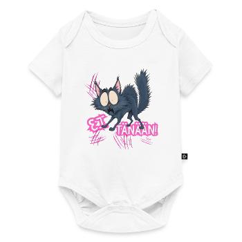 Nicht heute! - Baby Premium Kurzarmbody - Weiß - Vorne