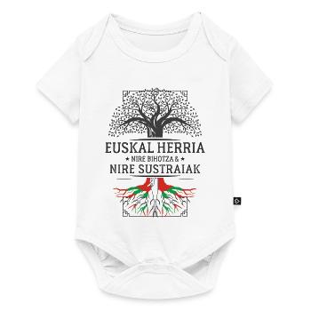 Euskal Herria Nire Bihotza Nire Sustraiak Camis... - Baby Premium Kurzarmbody - Weiß - Vorne