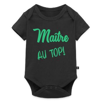 MEISTER - Baby Premium Kurzarmbody - Schwarz - Vorne