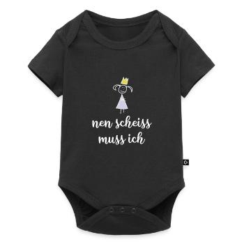 Nen Scheiss muss ich - Baby Premium Kurzarmbody - Schwarz - Vorne