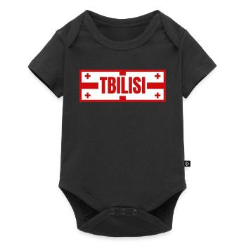 Tiflis Stadt mit georgischem Flaggendesign - Baby Premium Kurzarmbody - Schwarz - Vorne