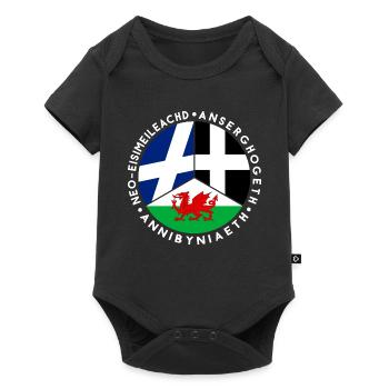 Schottische, walisische, kornische Unabhängigkeit, keltisch - Baby Premium Kurzarmbody - Schwarz - Vorne
