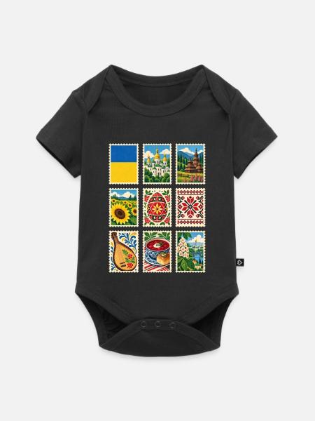 Ukraine Briefmarken - Baby Premium Kurzarmbody - Schwarz