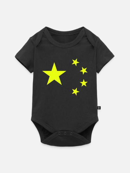 China - Baby Premium Kurzarmbody - Schwarz