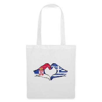 Serbie Grèce drapeau mains forme coeur utilisé - Sac en tissu - blanc - Devant