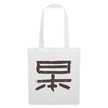 Japan (Nihon) Japanisch - Kanji Schriftzeichen - Stoffbeutel - Weiß - Vorne