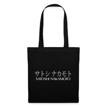 Satoshi Nakamoto - Sac en tissu - noir - Devant