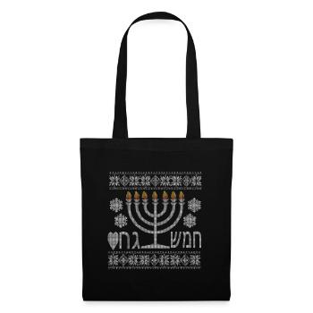 Ugly Hanukah Judentum Juden Juedisch Feier Menorah - Stoffbeutel - Schwarz - Vorne