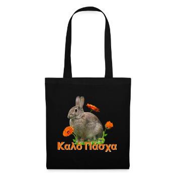 καλό Πάσχα Frohe Ostern - Stoffbeutel - Schwarz - Vorne