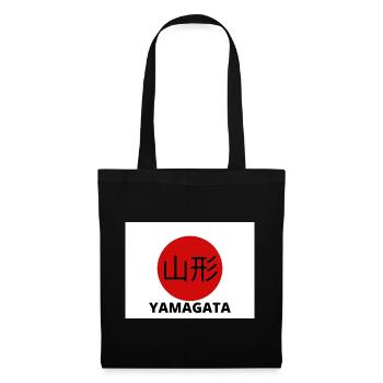 Yamagata Japon à Kanji - Sac en tissu - noir - Devant
