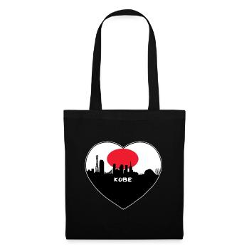 Kobe Japan Flagge Skyline Reise Souvenir - Stoffbeutel - Schwarz - Vorne