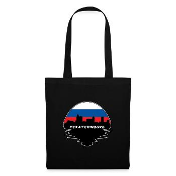 Jekaterinburg Russland Flagge Skyline Silhouette Trave - Stoffbeutel - Schwarz - Vorne