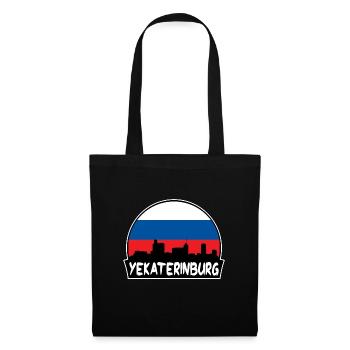 Jekaterinburg Russland Flagge Skyline Silhouette Trave - Stoffbeutel - Schwarz - Vorne