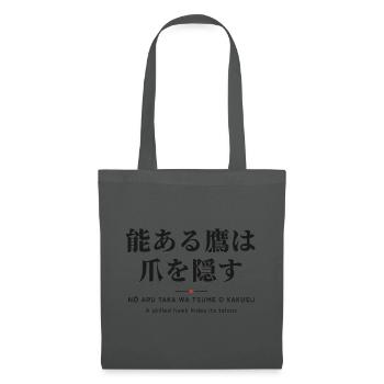 能ある鷹は爪を隠す — Der Falke verbirgt seine Krallen - Stoffbeutel - Graphite - Vorne