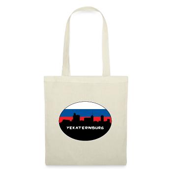 Jekaterinburg Russland Flagge Skyline Silhouette Trave - Stoffbeutel - Natur - Vorne