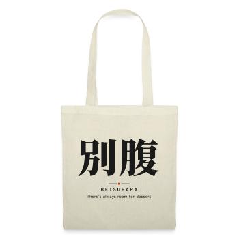 Betsubara 別腹 — Der Dessertmagen - Stoffbeutel - Natur - Vorne