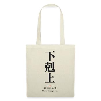 Gekokujō 下剋上 — Der Aufstieg des Außenseiters - Stoffbeutel - Natur - Vorne