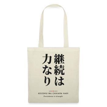 継続は力なり — Ausdauer ist eine Stärke - Stoffbeutel - Natur - Vorne