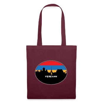 Eriwan Armenien Flagge Skyline Silhouette Reisen - Stoffbeutel - Burgunderrot - Vorne