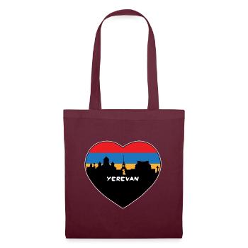 Eriwan Armenien Flagge Skyline Reise Souvenir - Stoffbeutel - Burgunderrot - Vorne