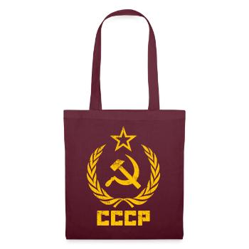 CCCP - UdSSR - Sowjetunion - Russland - Hammer - Stoffbeutel - Burgunderrot - Vorne