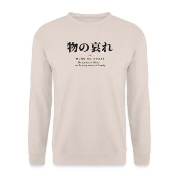 Mono no Aware 物の哀れ — Die vergängliche Schönheit - Unisex Pullover - Sand - Vorne - Alina (178cm) & Michal (187cm)