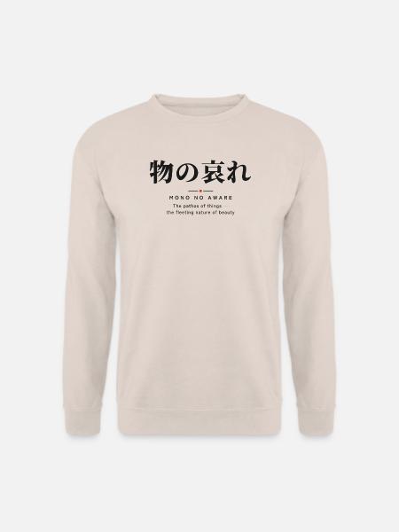 Mono no Aware 物の哀れ — Die vergängliche Schönheit - Unisex Pullover - Sand