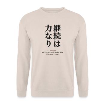 継続は力なり — Ausdauer ist eine Stärke - Unisex Pullover - Sand - Vorne - Alina (178cm) & Michal (187cm)