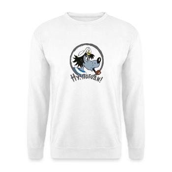 Hase und Wolf Kapitän grau - Unisex Pullover - Weiß - Vorne - Alina (178cm) & Michal (187cm)