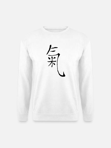 chi qi energie - Unisex Pullover - Weiß